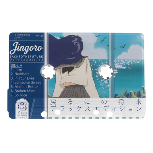 Jingoro - "Back to the Future (Deluxe Edition)" Limited Edition Cassette Tape