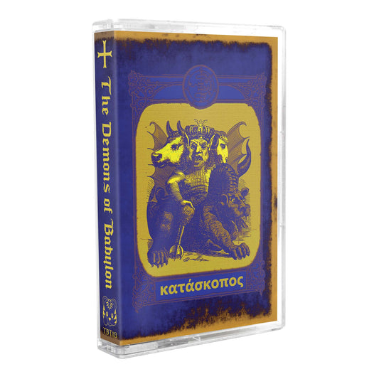 κατάσκοπος - "Hieracosphinx" + "The Demons of Babylon" Bundle