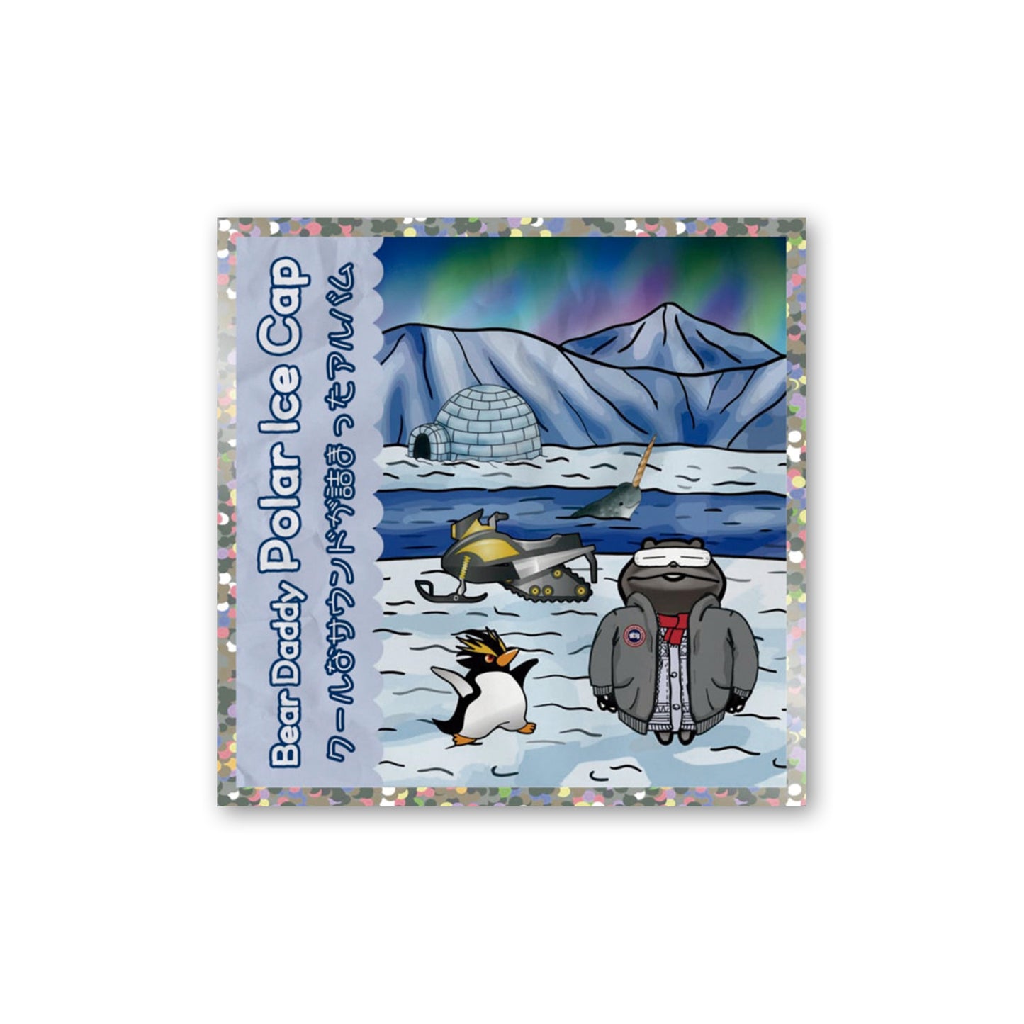 Bear Daddy - "Polar Ice Cap" Limited Edition Cassette Tape + Glitter Sticker