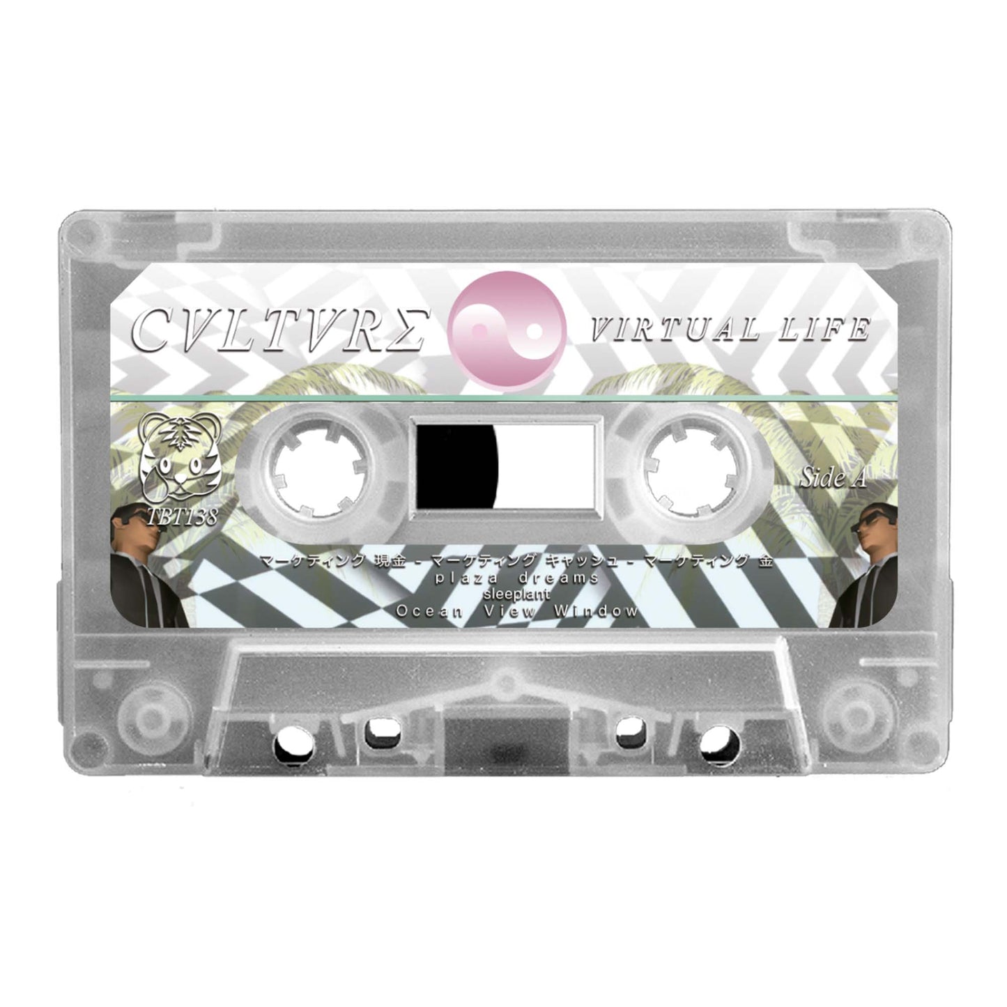 CVLTVRΣ - "Virtual Life" Limited Edition Cassette Tape