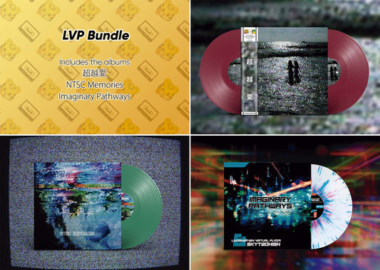 Vinyl Bundle 6 - LVP Bundle 3xVinyl Record