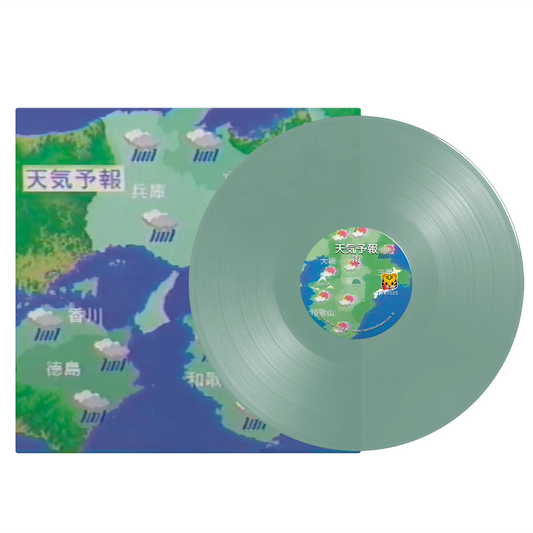天気予報 - "雨" Limited Edition 12" Clear Coke Bottle Vinyl LP