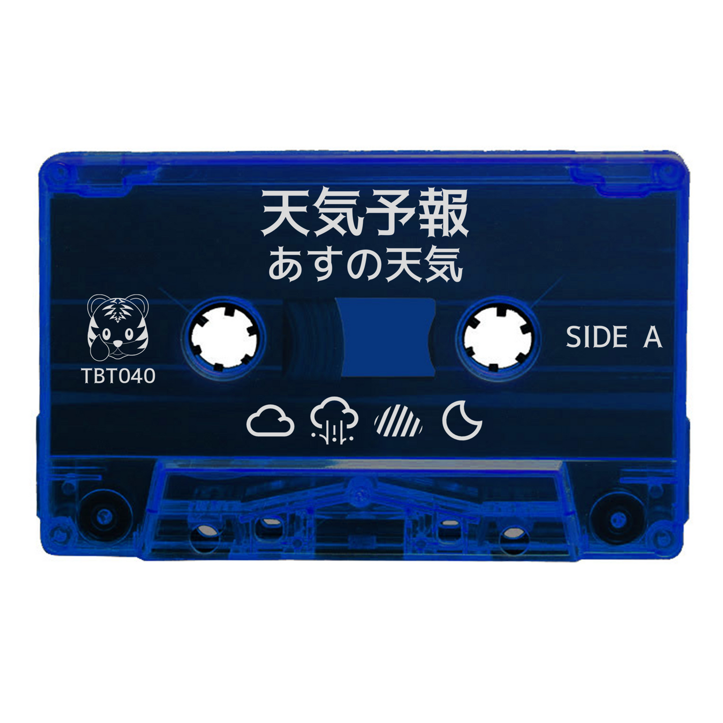 天気予報 - "あすの天気" Limited Edition Cassette Tape