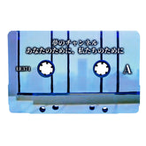夢のチャンネル - "あなたのために、私たちのために" Limited Edition Cassette Tape