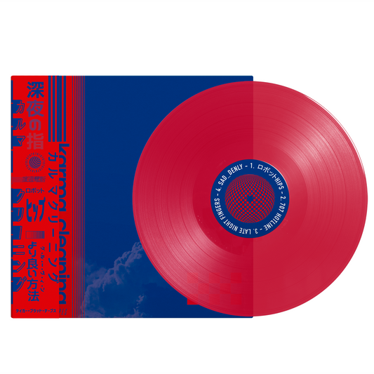 Cape Coral - "Karma Cleaning" Limited Edition Ruby Red Vinyl 12" LP