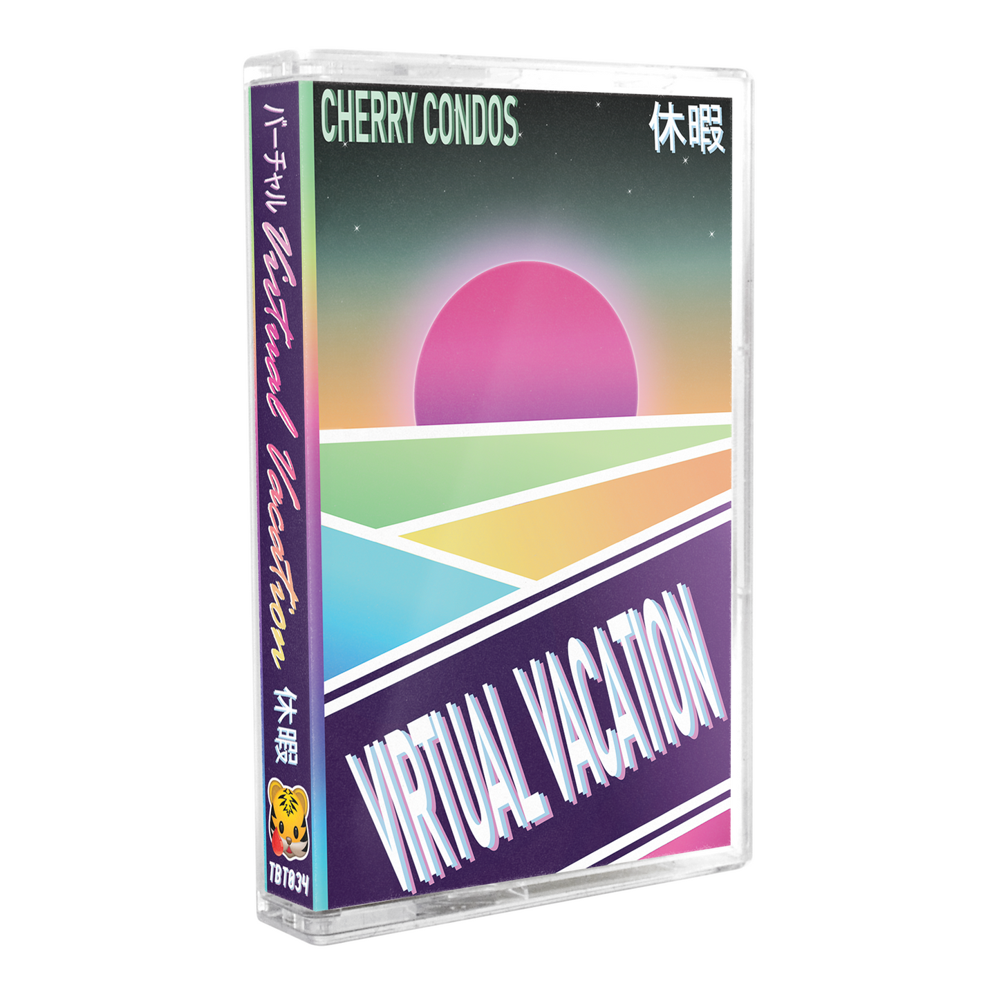 Cherry Condos - "Virtual Vacation" Limited Edition Cassette Tape
