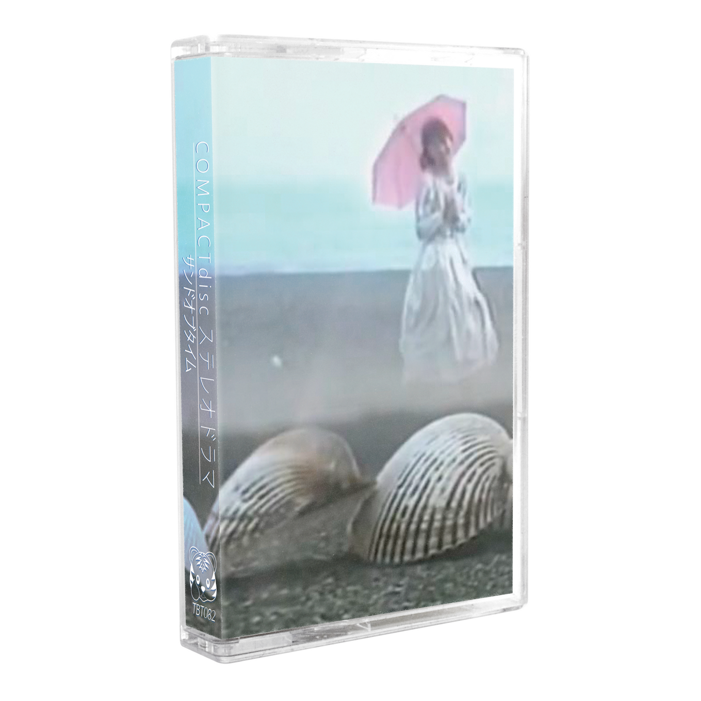 COMPACTdisc ステレオドラマ - "サンドオブタイム" Limited Edition Cassette Tape