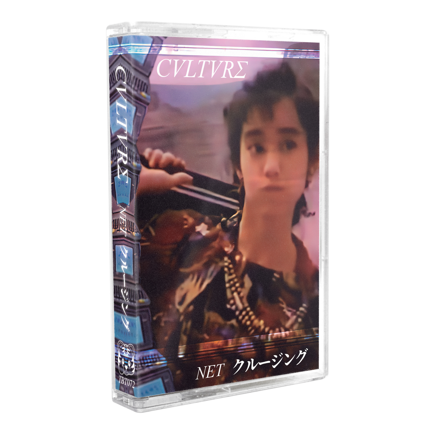 CVLTVRΣ - "NETクルージング" Limited Edition Cassette Tape