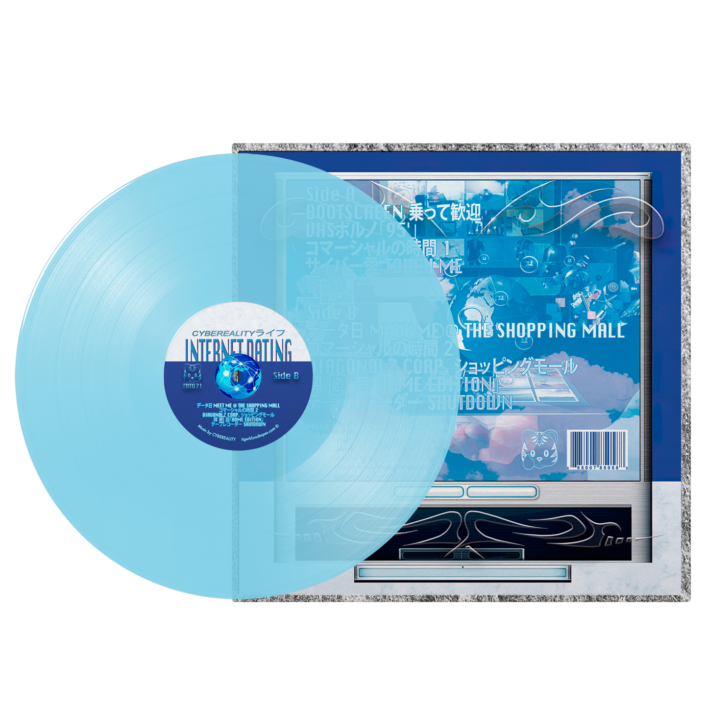 CYBEREALITYライフ - "INTERNET DATING" Limited Edition 12" Vinyl LP