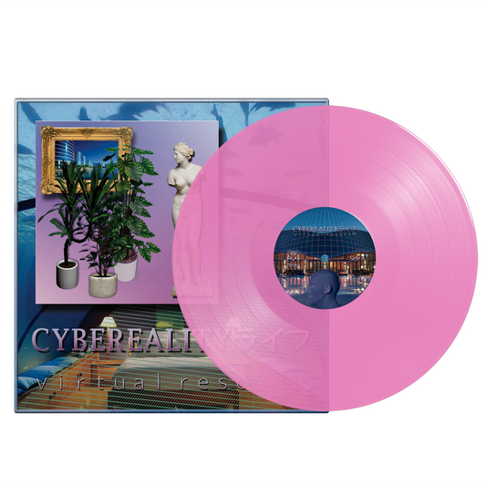 CYBEREALITYライフ - "v i r t u a l r e s o r t ™" Limited Edition Violet 12" Vinyl LP