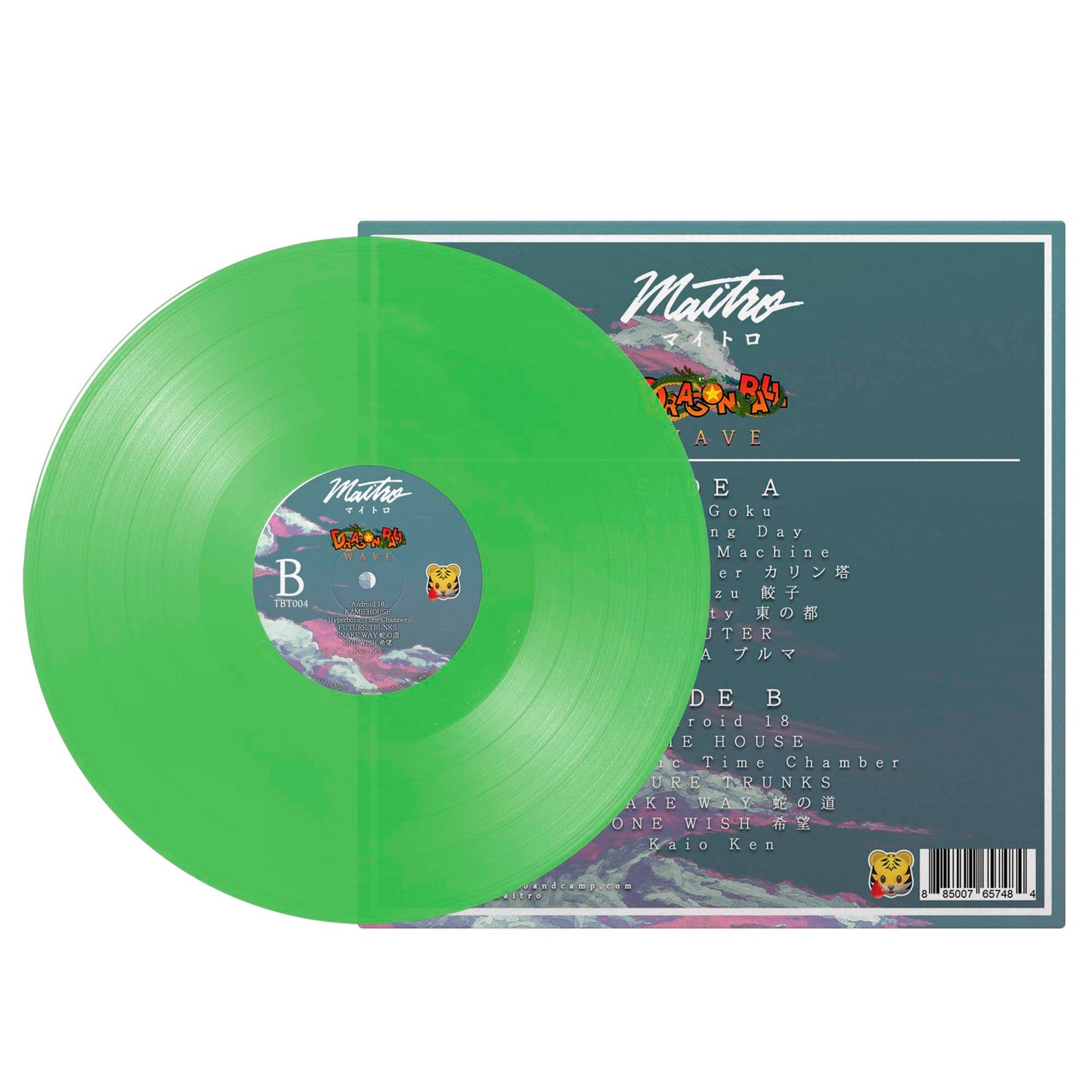 Maitro - "Dragonball Wave" Limited Edition 12" Ooze Green Vinyl