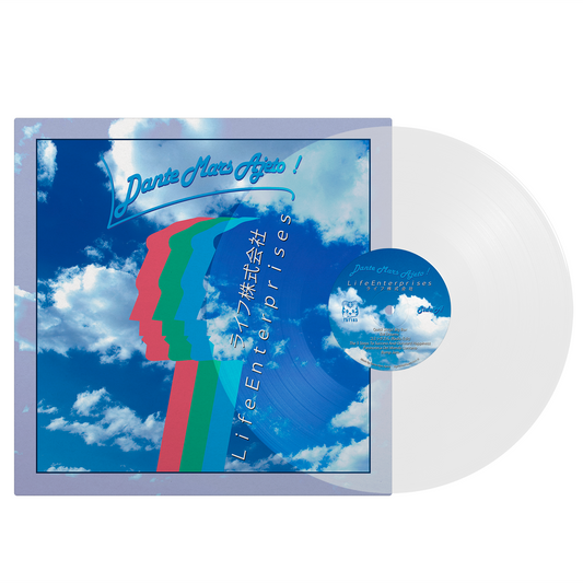 Dante Mars Ajeto! - "Life Enterprises" Blue Skies Limited Edition 12" Vinyl LP