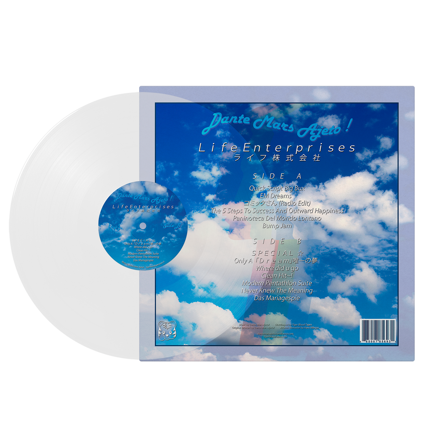 Dante Mars Ajeto! - "Life Enterprises" Blue Skies Limited Edition 12" Vinyl LP