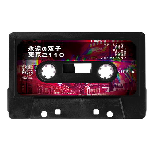 永遠の双子 (Eternal Twins) - "東京2110" Limited Edition Cassette Tape