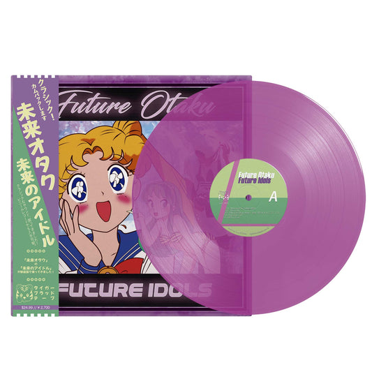 ✞☯Future Otaku✞☯ - "Future Idols" Neon Purple Limited Edition Vinyl LP