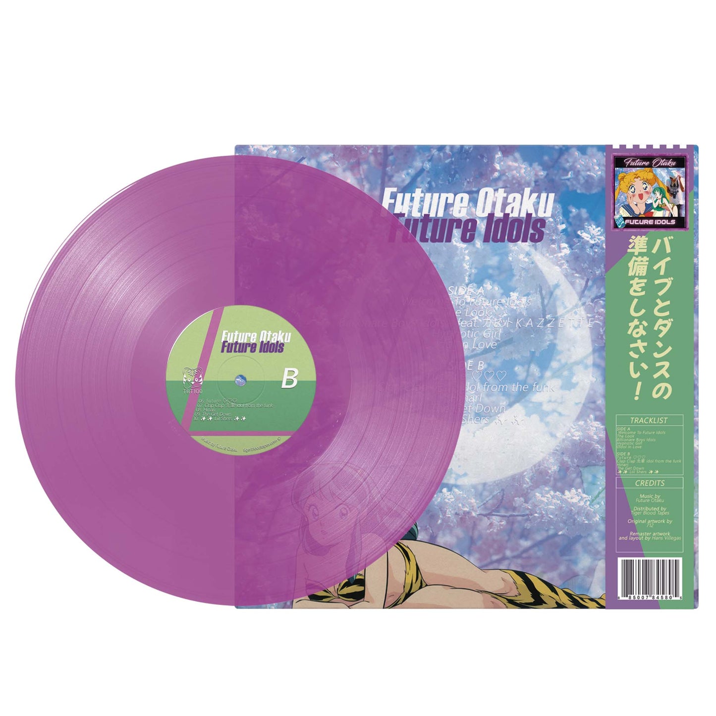 ✞☯Future Otaku✞☯ - "Future Idols" Neon Purple Limited Edition Vinyl LP