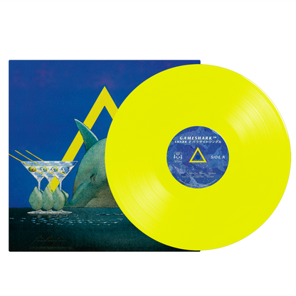 ＧＡＭＥＳＨＡＲＫ™ - "SHARK 2 パラサイトシングル" Limited Edition Yellow 12" Vinyl LP