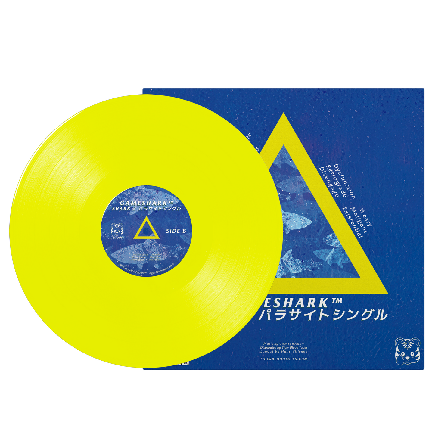 ＧＡＭＥＳＨＡＲＫ™ - "SHARK 2 パラサイトシングル" Limited Edition Yellow 12" Vinyl LP