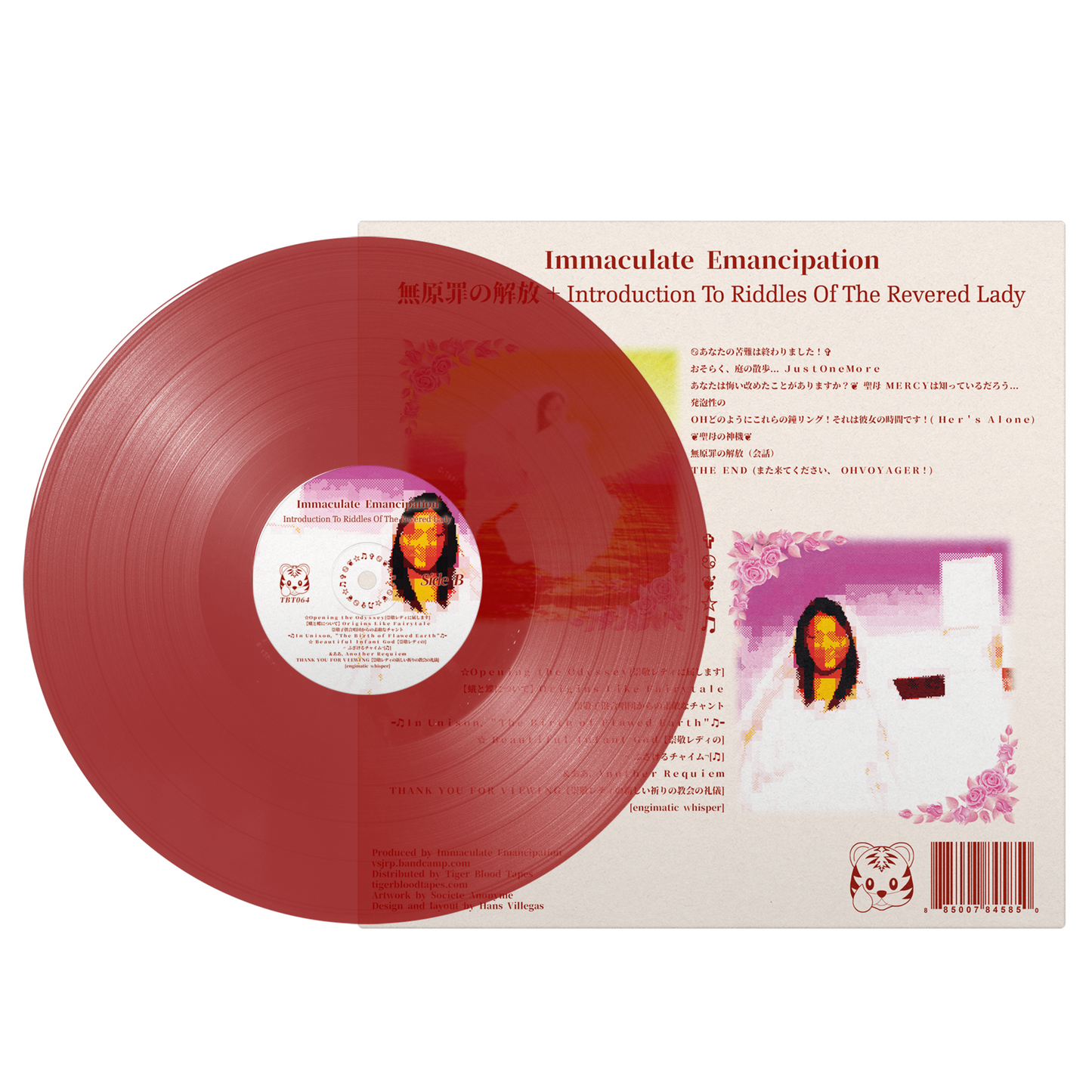 Immaculate Emancipation - "無原罪の解放 + Introduction to Riddles of The Revered Lady" Ruby Red Limited Edition 12" Vinyl LP