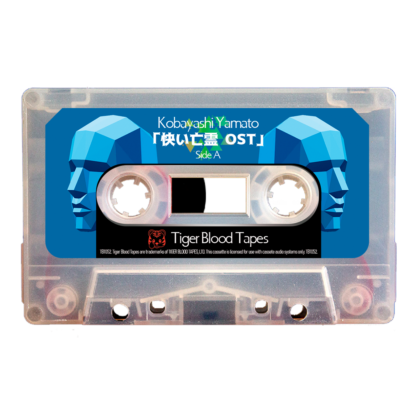 Kobayashi Yamato - "快い亡霊 OST" Limited DreamC@st Edition Cassette Tape