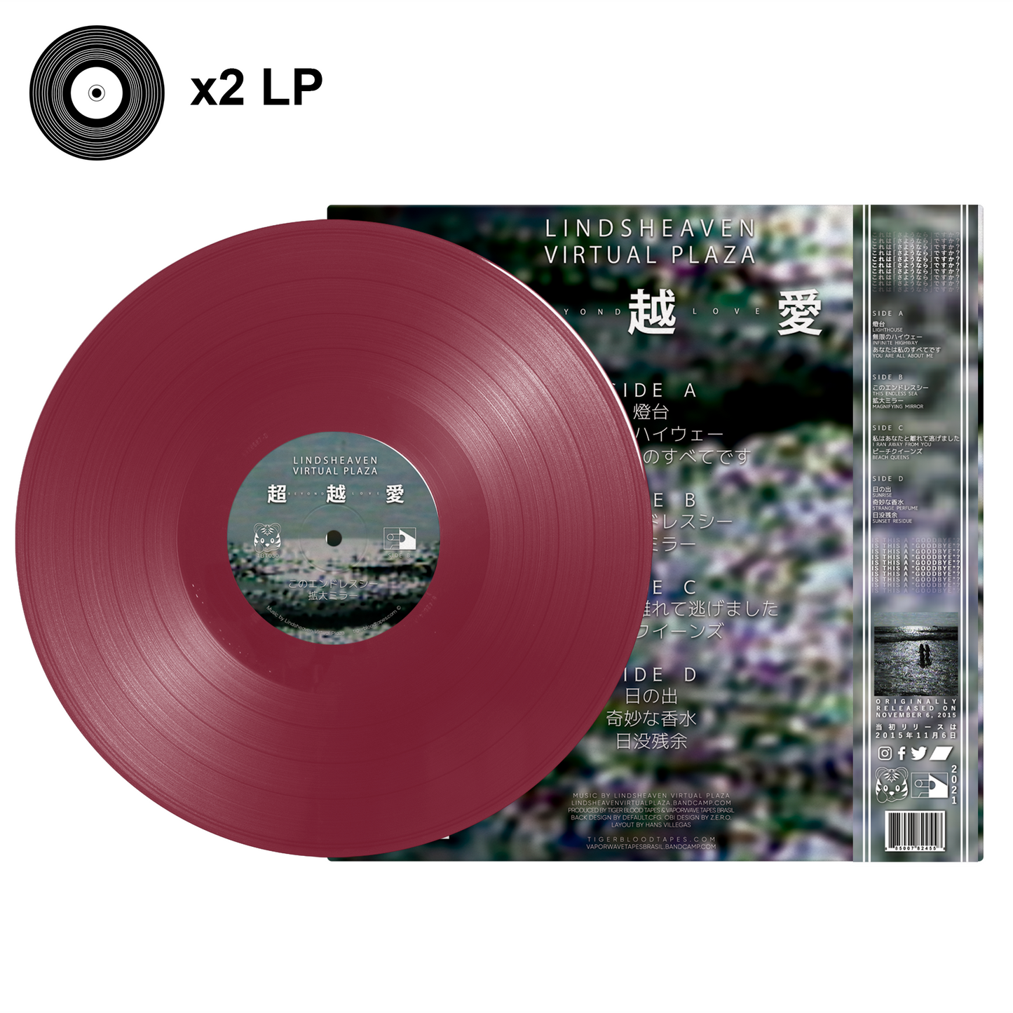Lindsheaven Virtual Plaza - "超越愛" Sangria Splash 2LP Limited Edition Double Vinyl