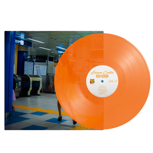 Leisure Centre - "High Fashion" Limited Edition Orange 12" Vinyl LP
