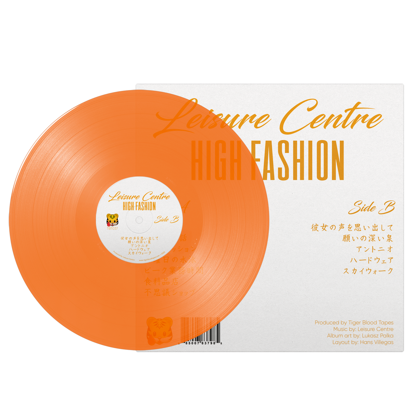 Leisure Centre - "High Fashion" Limited Edition Orange 12" Vinyl LP