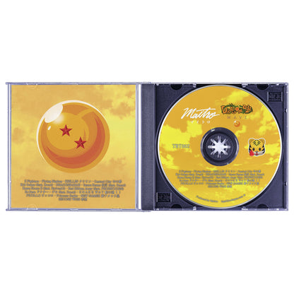 Maitro - "Dragonball Wave II" CD