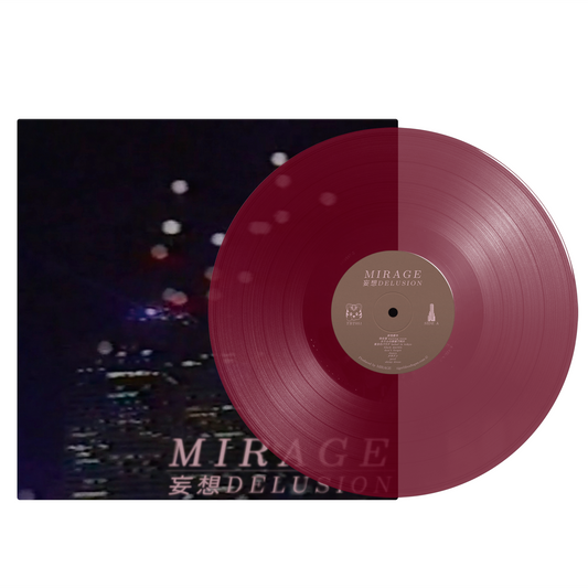 蜃気楼MIRAGE - "妄想 delusion" Limited Edition Mauve Dusk 12" LP