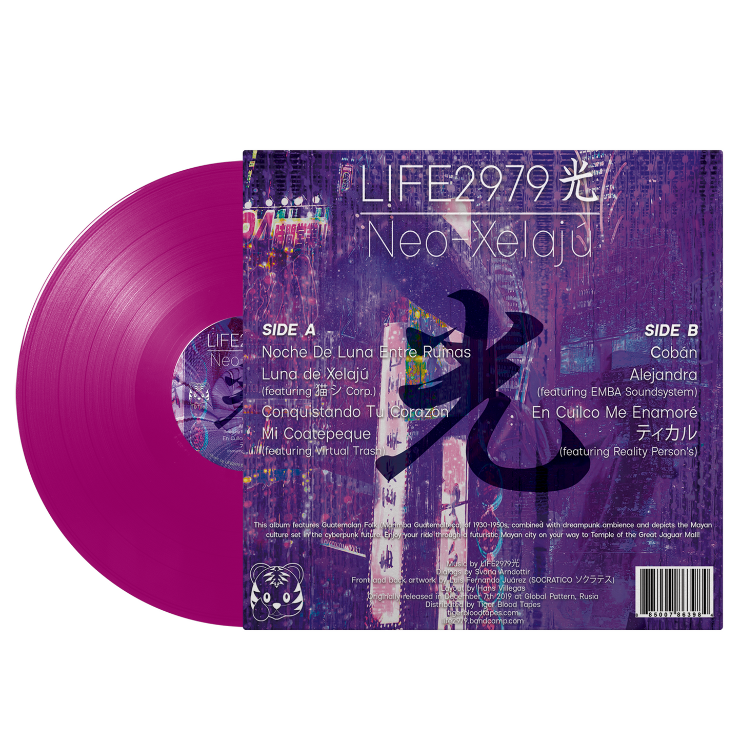 LIFE2979光 - "Neo-Xelajú" Amethyst Blush Limited Edition 12" Vinyl LP
