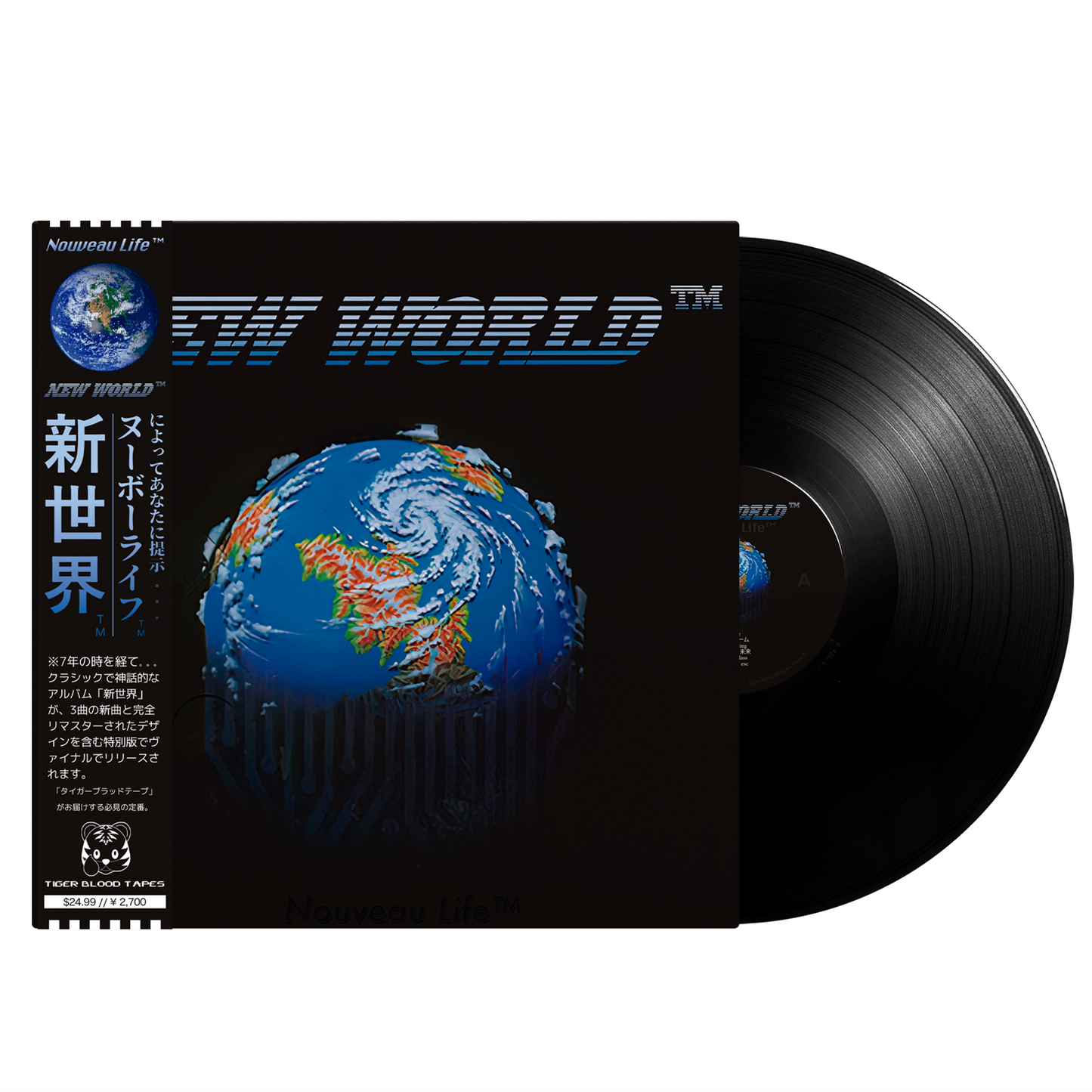 Nouveau Life™ - "New World™" Limited Edition Vinyl 12" LP
