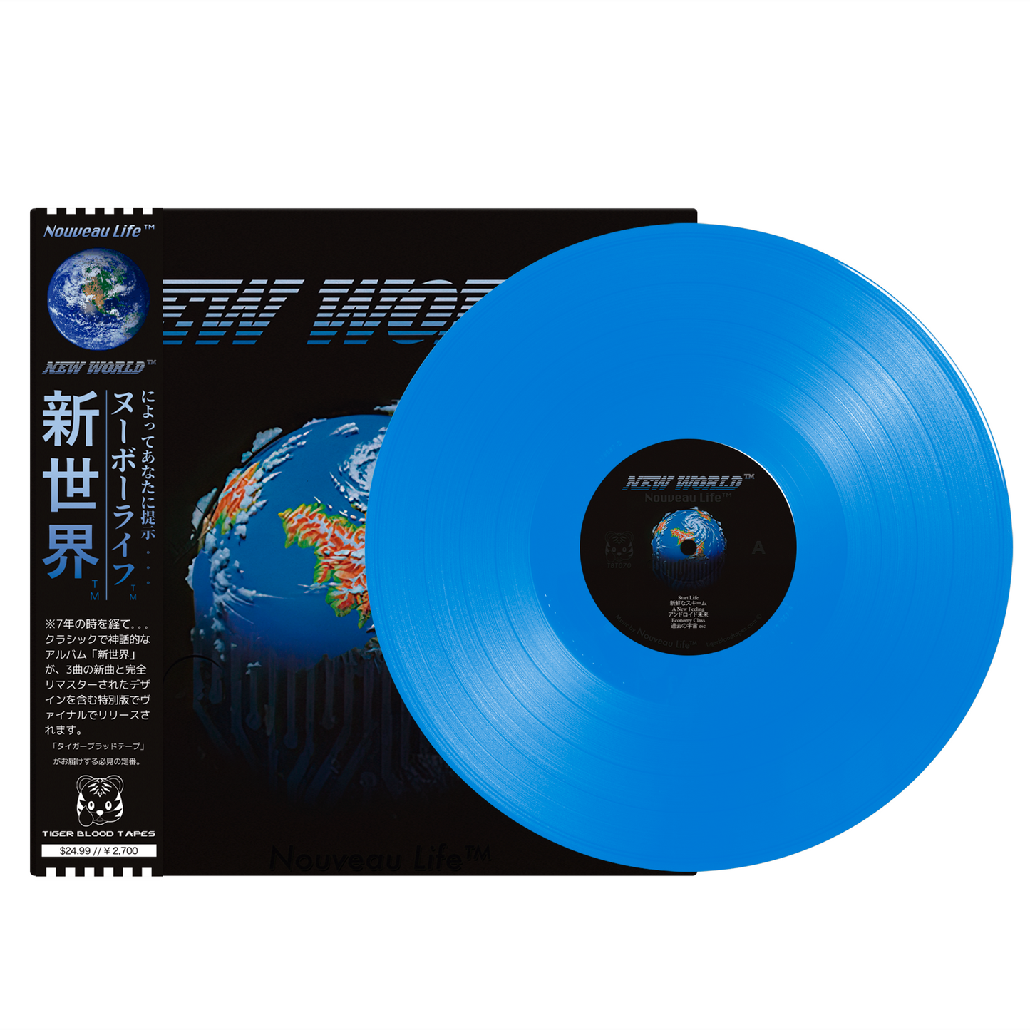 Nouveau Life™ - "New World™" Limited Edition Vinyl 12" LP