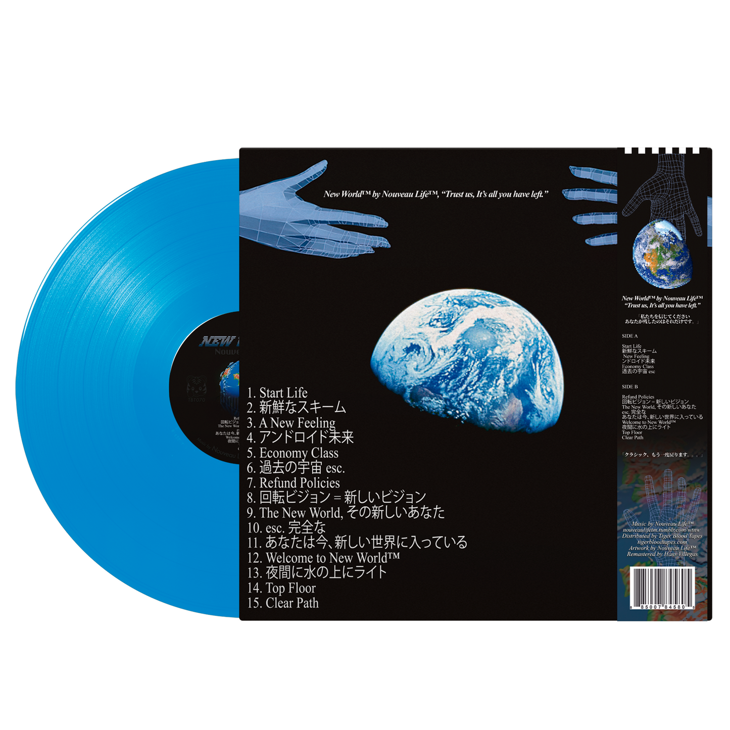 Nouveau Life™ - "New World™" Limited Edition Vinyl 12" LP