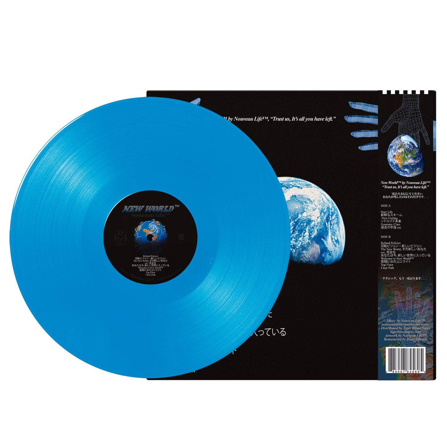 Nouveau Life™ - "New World™" Limited Edition Vinyl 12" LP