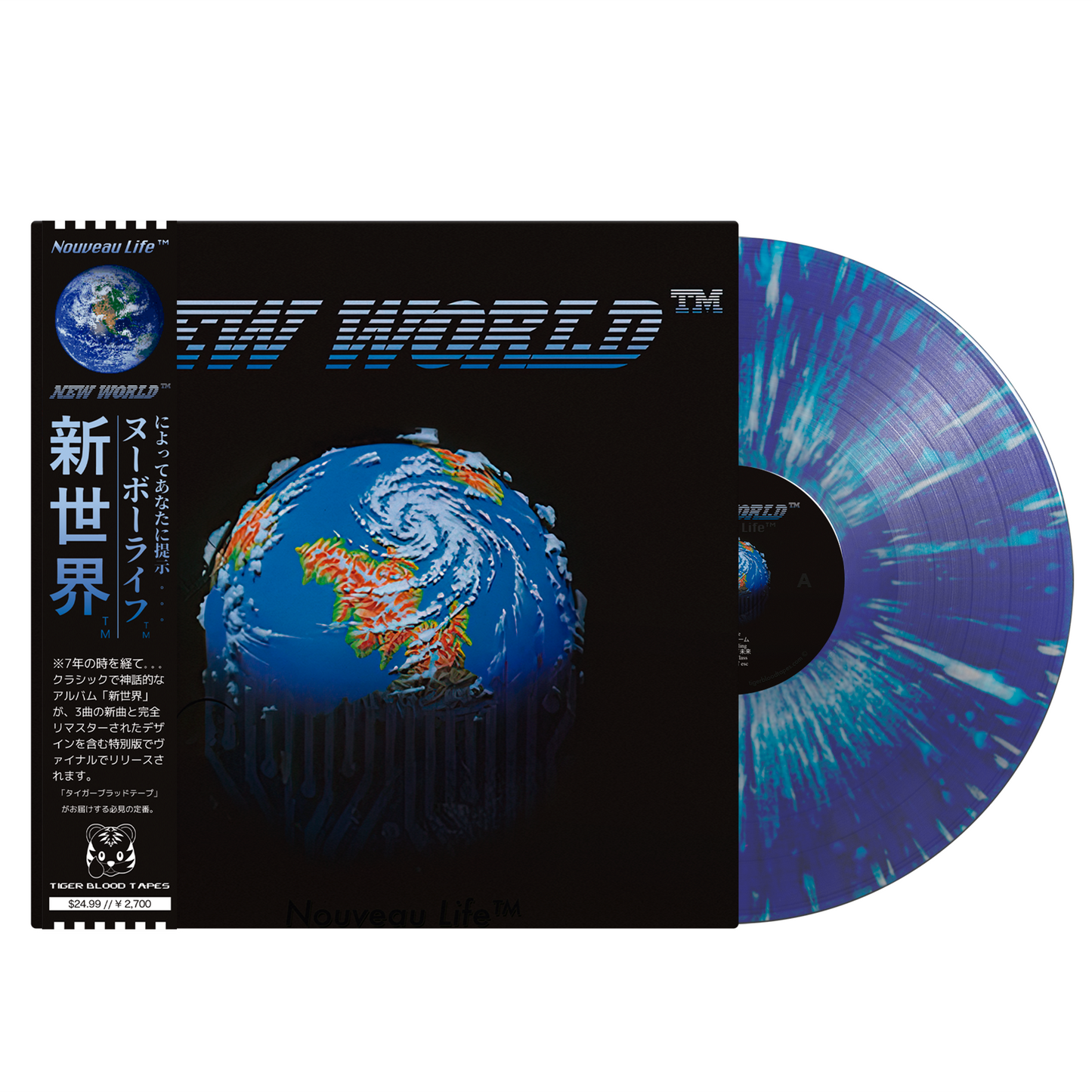 Nouveau Life™ - "New World™" Limited Edition Vinyl 12" LP