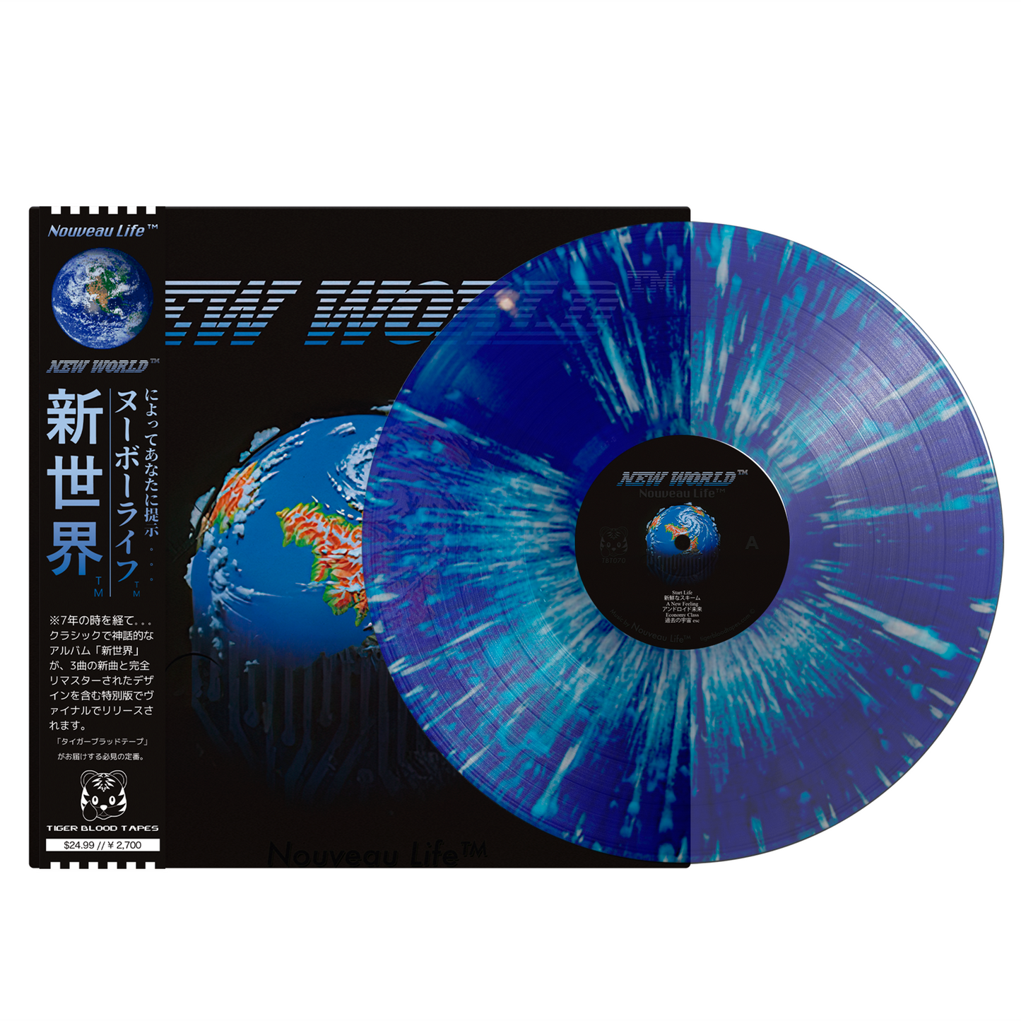 Nouveau Life™ - "New World™" Limited Edition Vinyl 12" LP