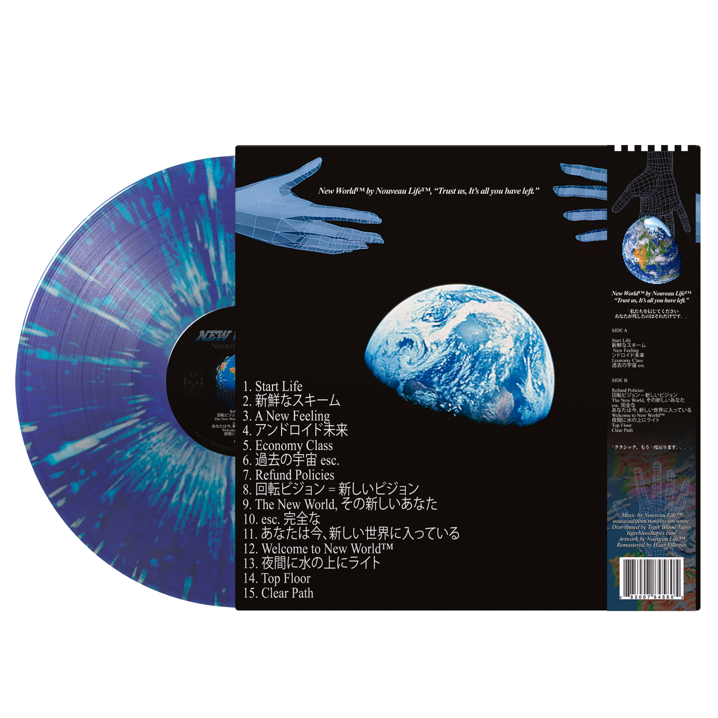 Nouveau Life™ - "New World™" Limited Edition Vinyl 12" LP