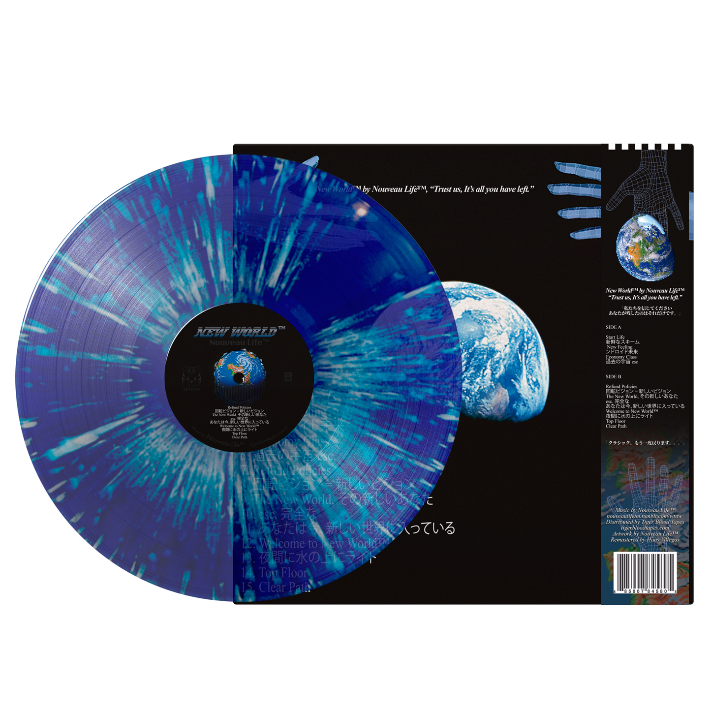 Nouveau Life™ - "New World™" Limited Edition Vinyl 12" LP
