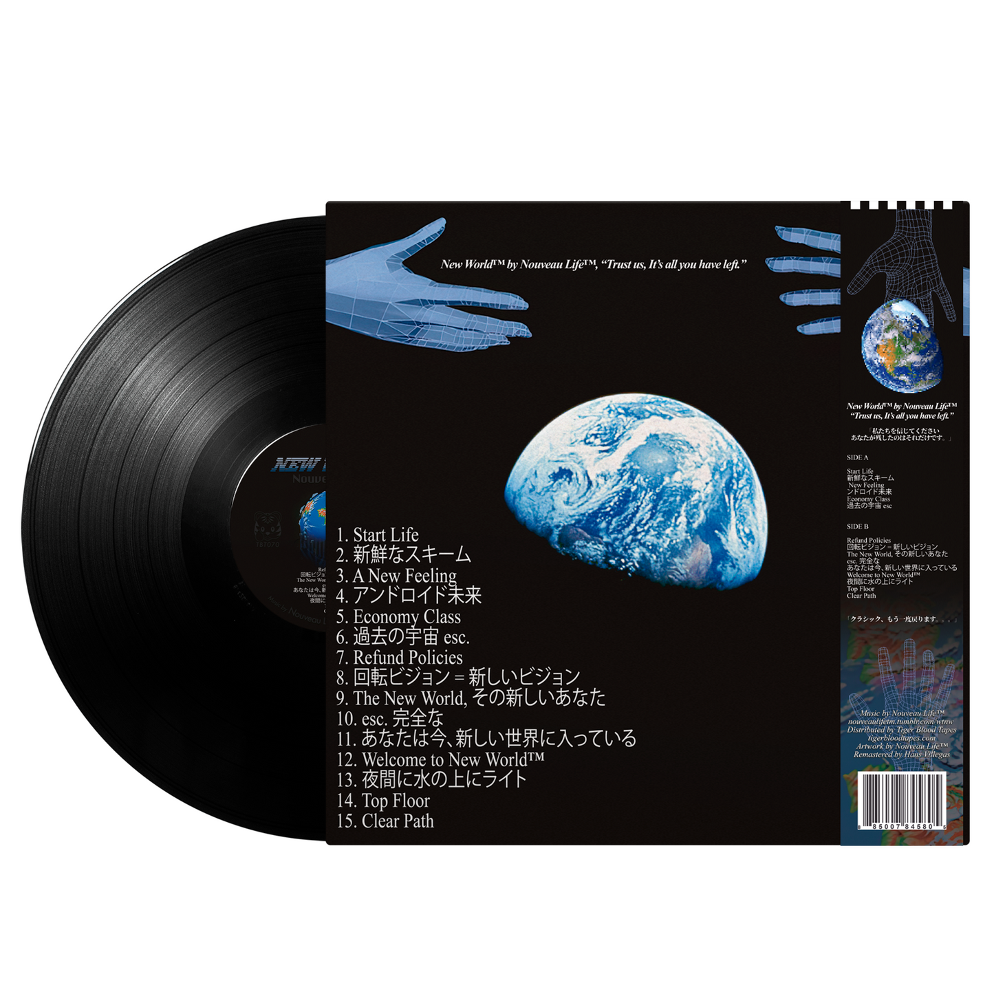 Nouveau Life™ - "New World™" Limited Edition Vinyl 12" LP