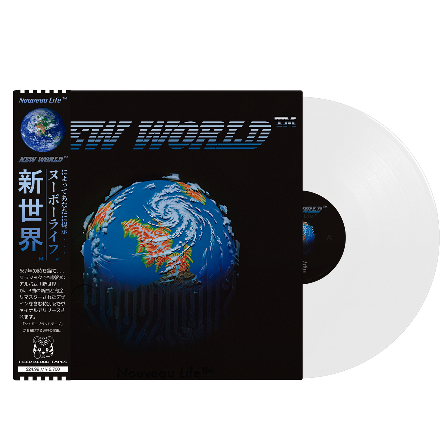 Nouveau Life™ - "New World™" Limited Edition Vinyl 12" LP