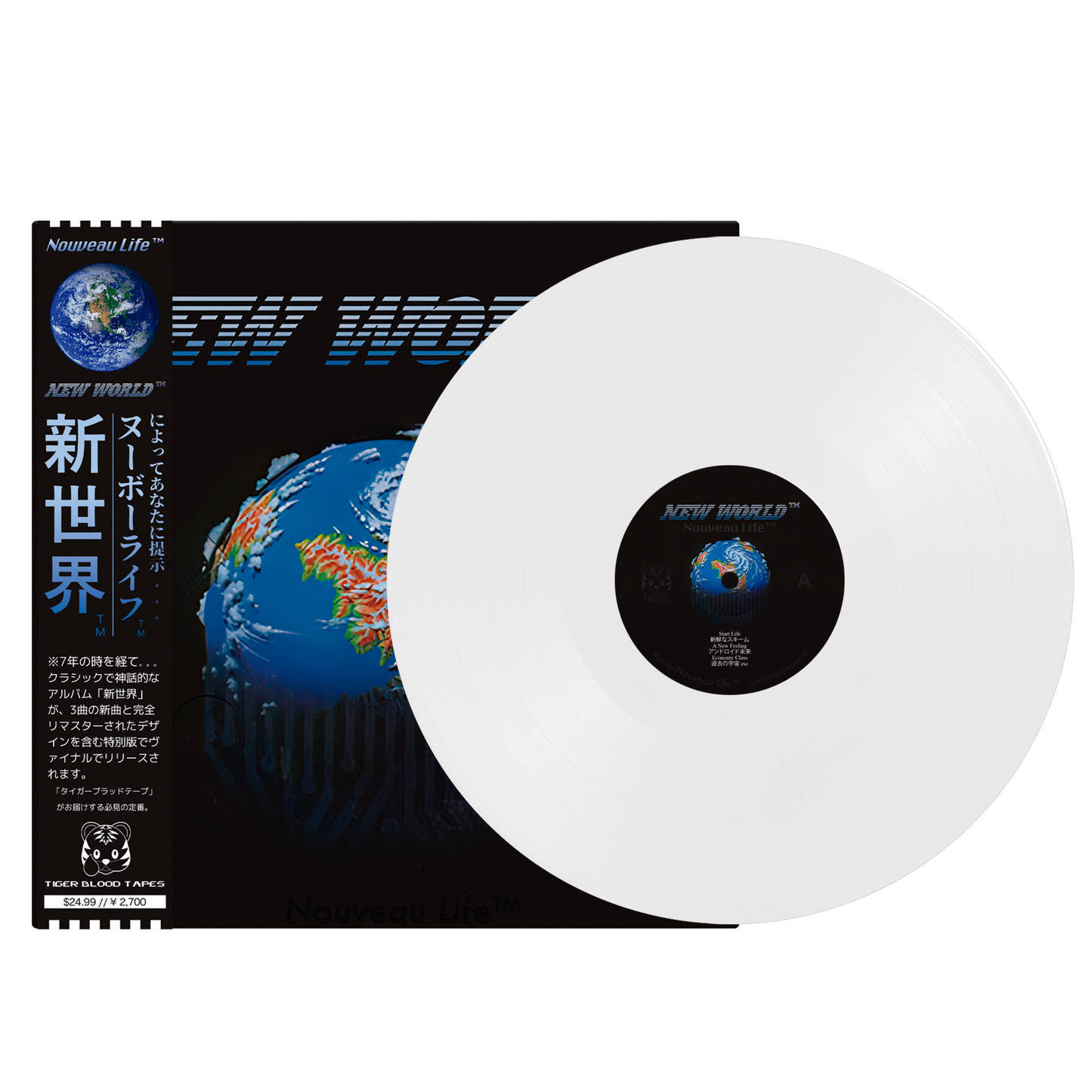Nouveau Life™ - "New World™" Limited Edition Vinyl 12" LP