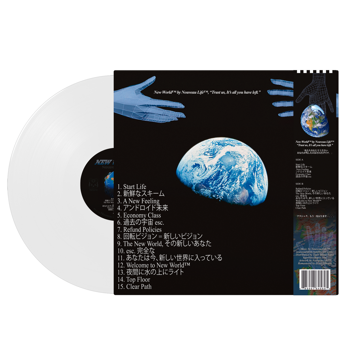 Nouveau Life™ - "New World™" Limited Edition Vinyl 12" LP