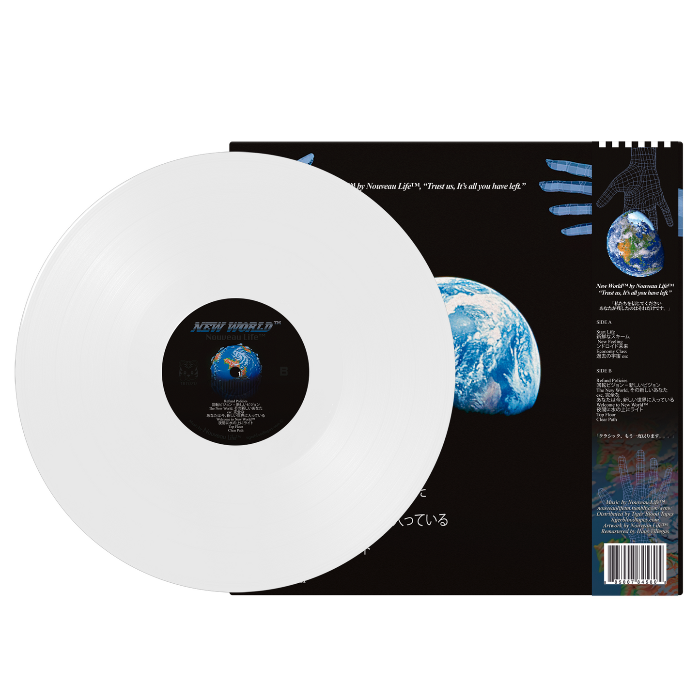Nouveau Life™ - "New World™" Limited Edition Vinyl 12" LP