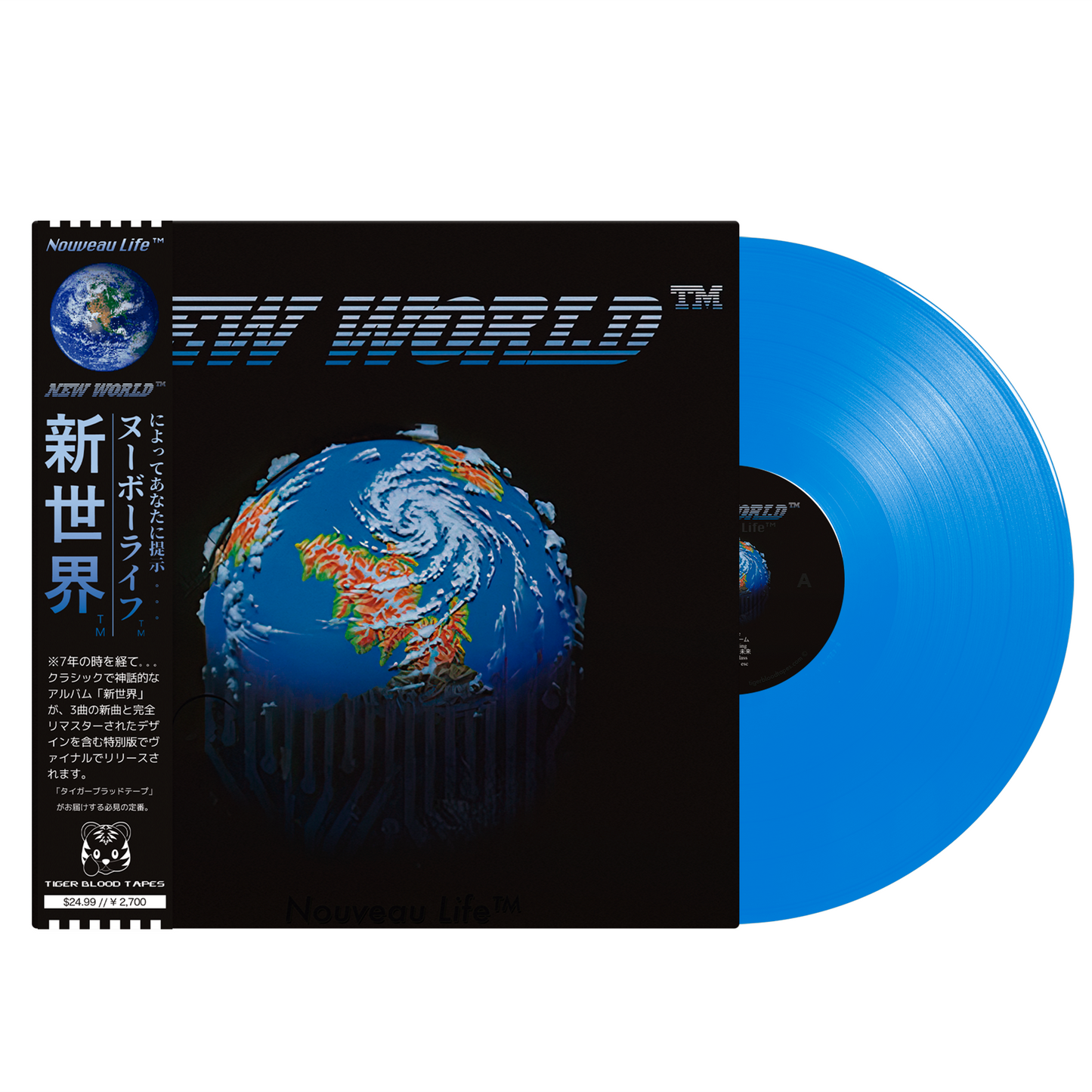 Nouveau Life™ - "New World™" Limited Edition Vinyl 12" LP