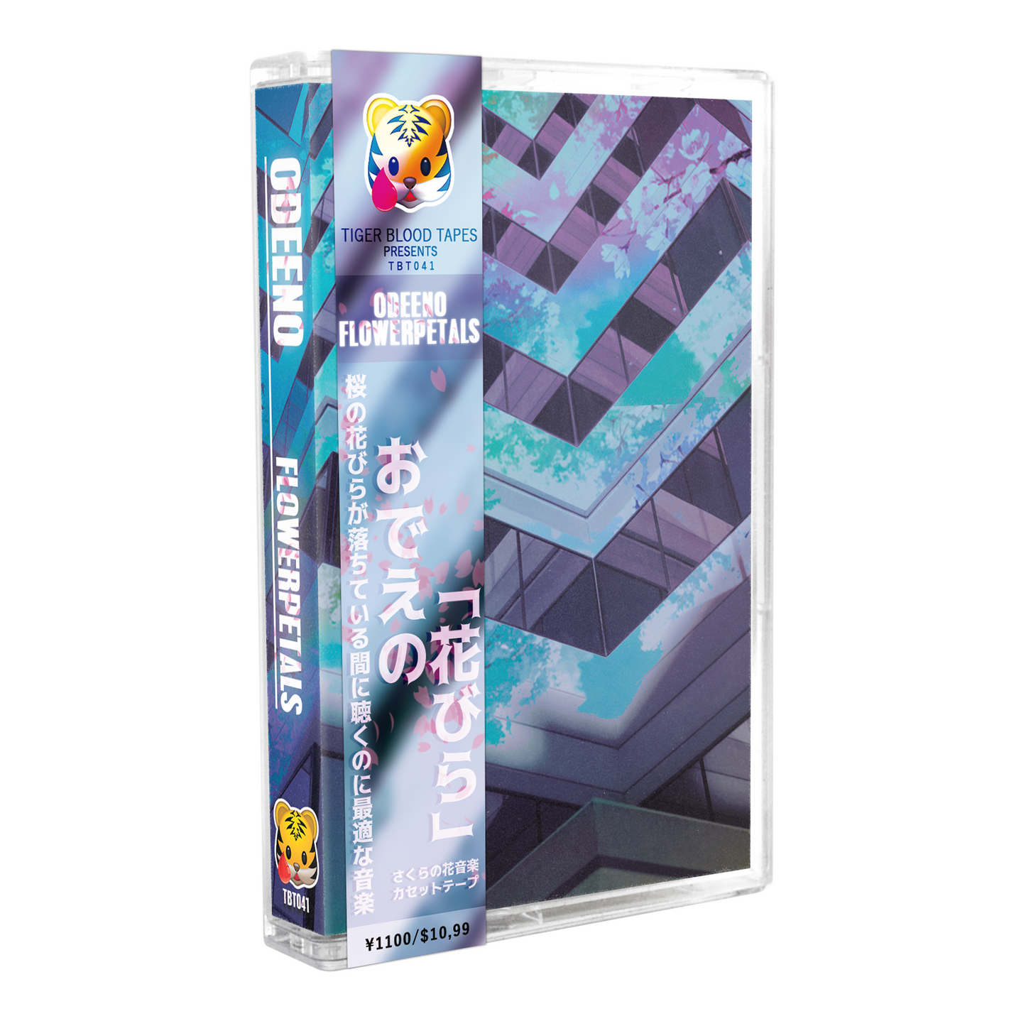 Odeeno - "Flowerpetals" Limited Edition Valentine's Day Cassette Tape