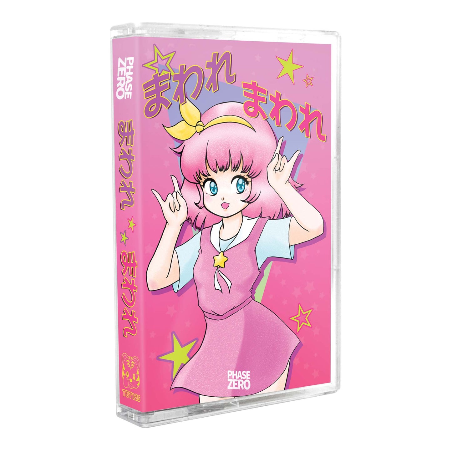 Phase Zero - "まわれまわれ" Limited Edition Cassette Tape