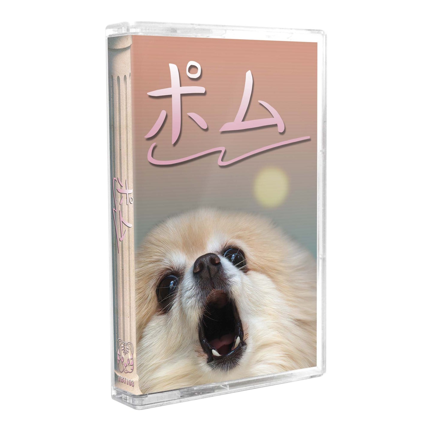 ポム - "Pomu - ポム" Limited Edition Cassette Tape