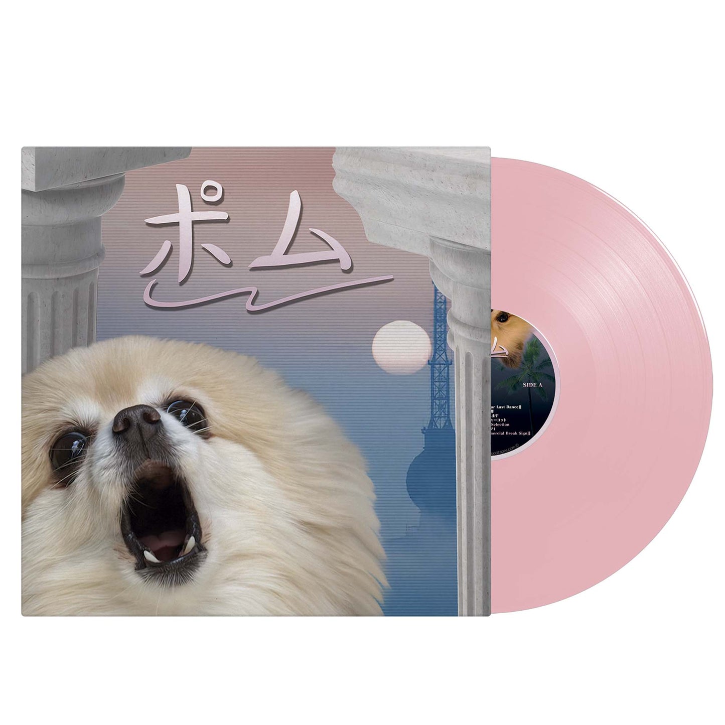 ポム - "Pomu ポム" - Pink Pom Wax Limited Edition 12" Vinyl LP