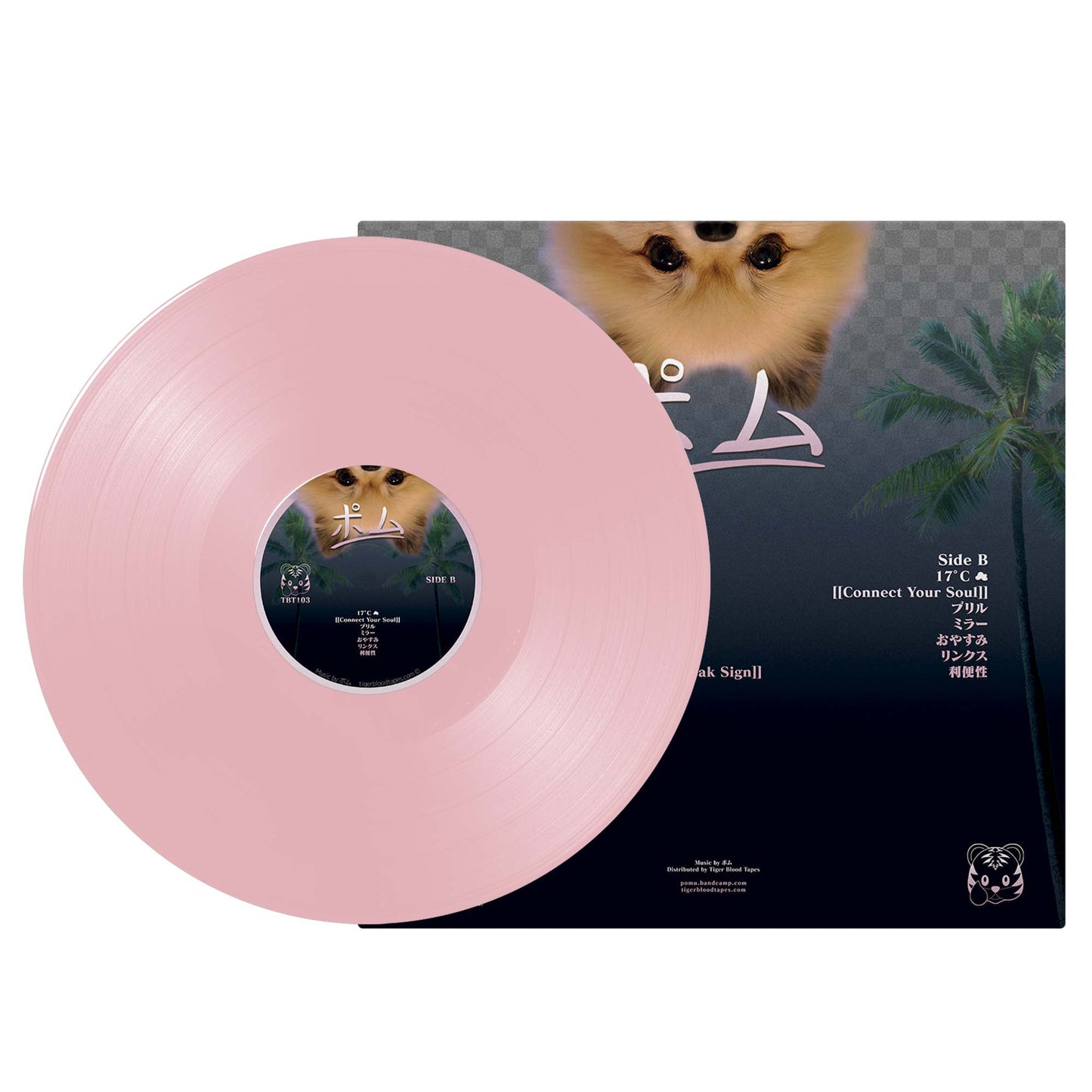 ポム - "Pomu ポム" - Pink Pom Wax Limited Edition 12" Vinyl LP