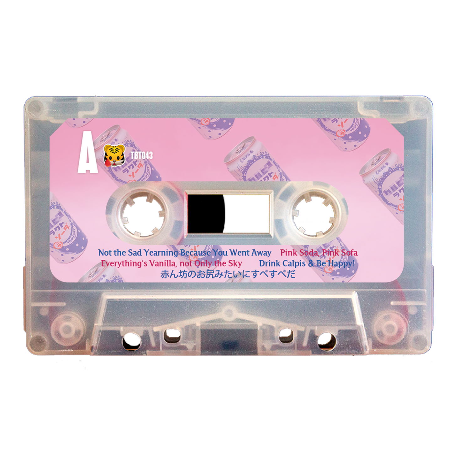 自決 9 6 - "Pink Soda" Limited Edition Cassette Tape